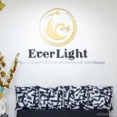 Салон косметологии и лазерной эпиляции EverLight фото 1