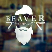 Мужская парикмахерская Barbershop Beaver логотип