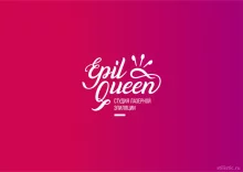 Студия эпиляции EpilQueen логотип