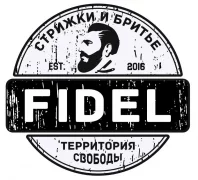 Мужская парикмахерская Fidel логотип
