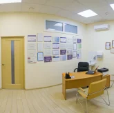 Клиника лазерной косметологии ЛИНЛАЙН фото 4