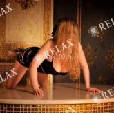 Салон эротического массажа Релакс фото 1